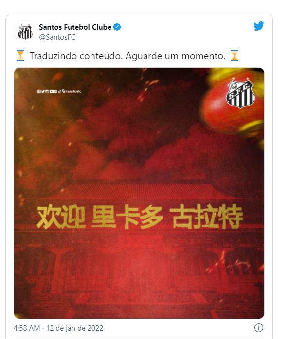 1641971061413016270.png 微信图片_20220112143542.png